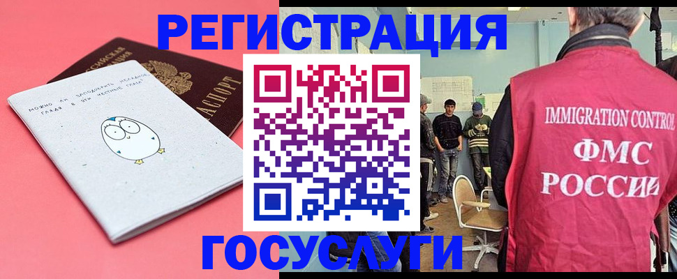 найти адрес прописки в Елабуге